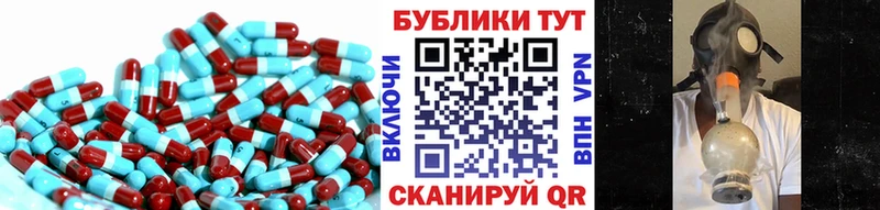 Экстази 99% Глазов