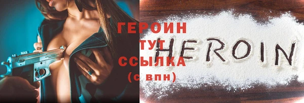 apvp Баксан