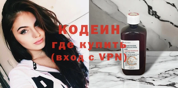 apvp Баксан