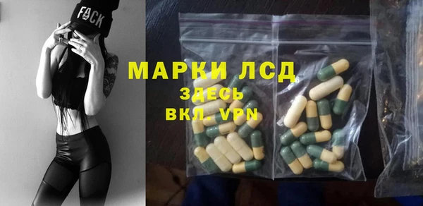 apvp Баксан