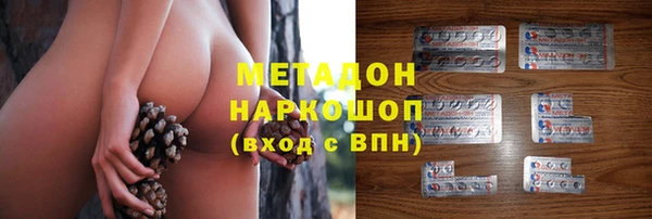 мдпв Балабаново