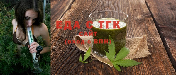 apvp Баксан