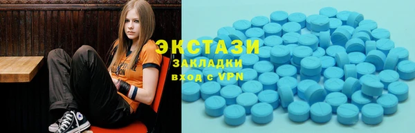 мдпв Балабаново