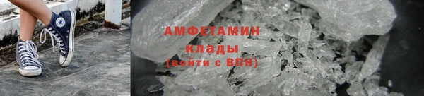 apvp Баксан