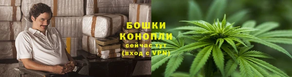 амфетамин Струнино