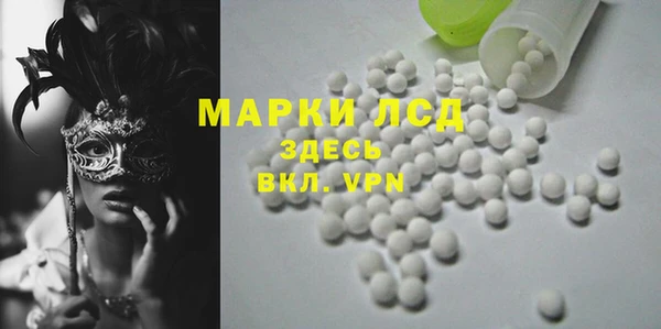 мдпв Балабаново