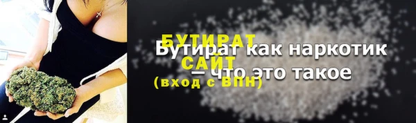 мдпв Балабаново
