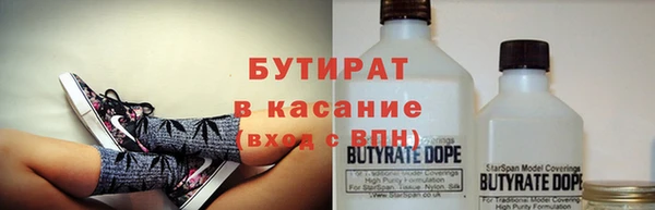 мдпв Балабаново