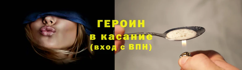 спайс Строитель