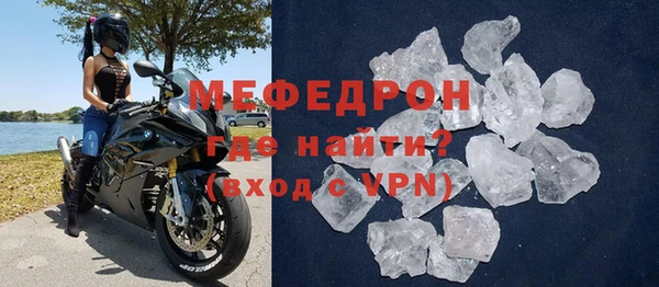 apvp Баксан