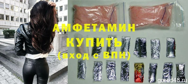 apvp Баксан