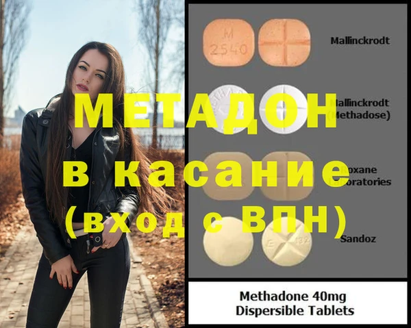 мдпв Балабаново