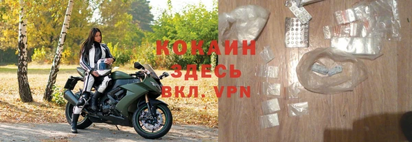apvp Баксан