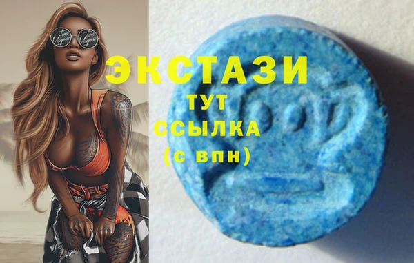 apvp Баксан