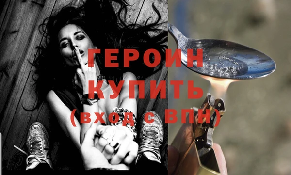 apvp Баксан