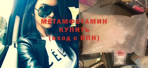 apvp Баксан