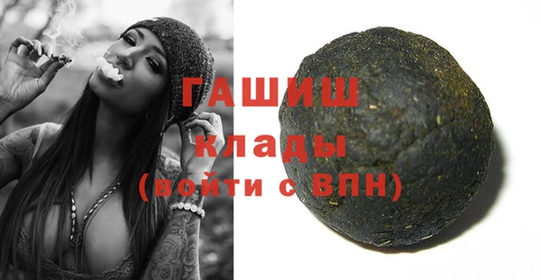 мдпв Балабаново
