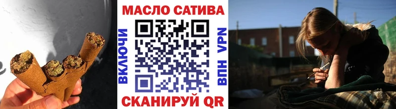 Дистиллят ТГК жижа  купить закладку  Глазов 