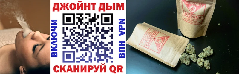 где купить наркоту  кракен ССЫЛКА  Марихуана OG Kush  Глазов 